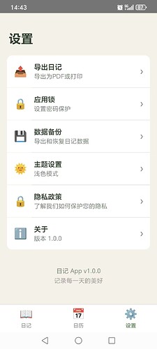 微信图片_20260509144346_4_554