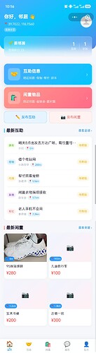 7e56185e64a49aa1e6dfa0d4b925b596