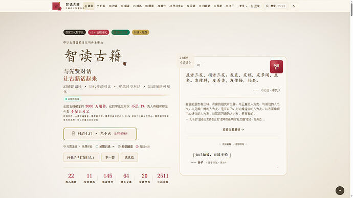微信图片_20260810164001_196_6