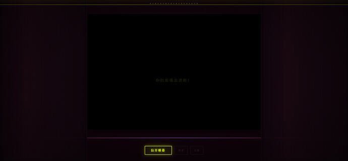 首页