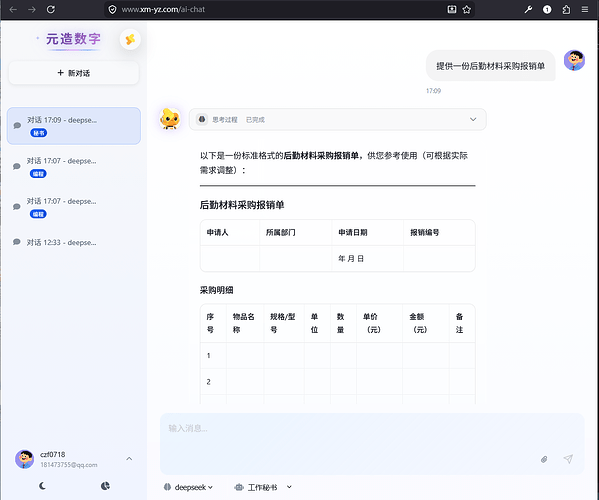 ceb1b78b-f044-4179-8f6f-dc09a5fca83e