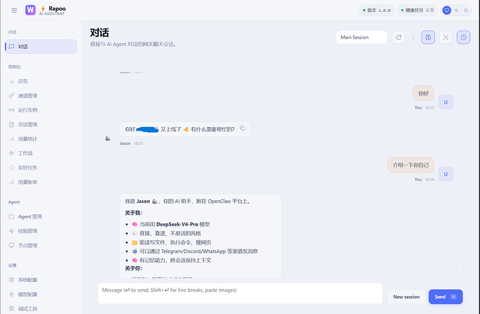 ed4665ae-7cb6-4304-b02d-b989f442127b