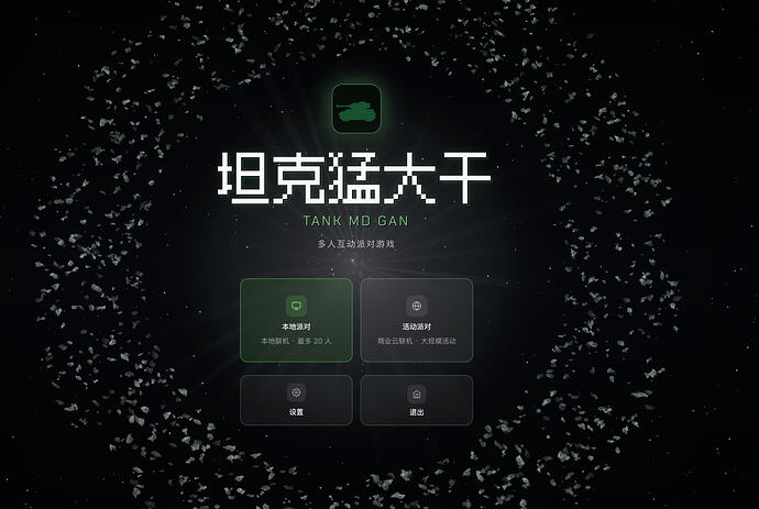 截屏2026-07-02 22.36.13