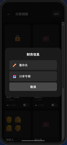 1782975561_screenshot