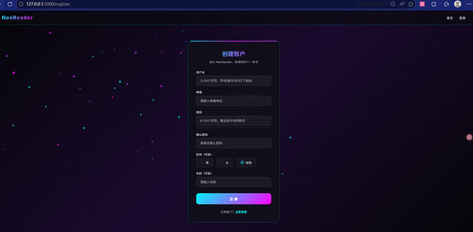 屏幕截图 2026-05-10 132633