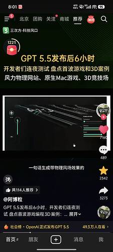 img_v3_02113_6cf4efd9-c13a-477c-9260-07f6e28fac6g