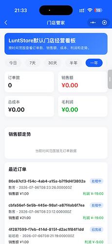 50512dbae68cf6d1b041b5e4184d35f2