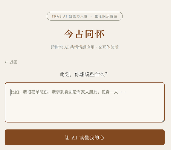 {51A4B2EA-856A-46D7-AFC2-C43CABCCF427}