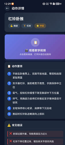 7a73978544182cd47842b7ccfcba839d