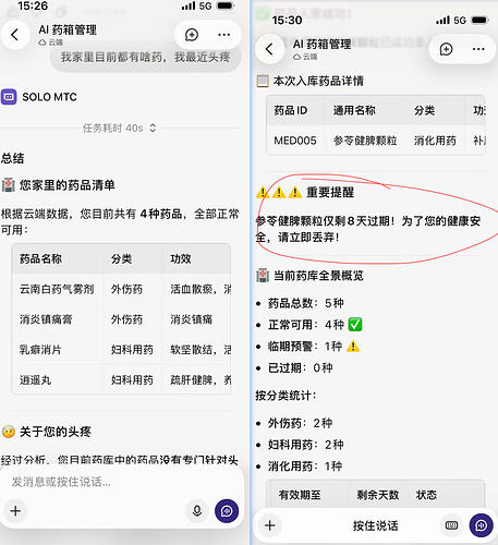 image (3)