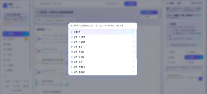 屏幕截图 2026-06-28 132805