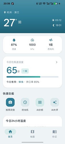 8a51db271f757a5fed6c8dd14b702626