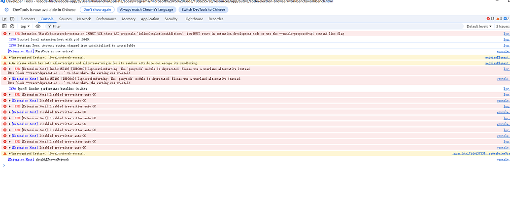 在vscode中使用trae插件，点击登录后一直处于认证中无法登录 - Bug 反馈 - TRAE 官方中文社区