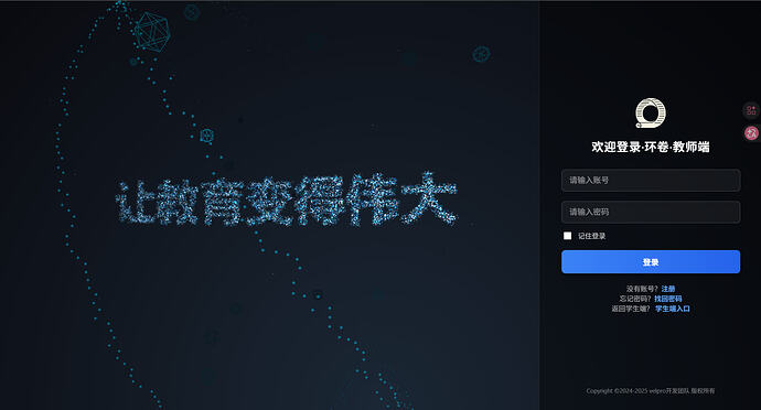 屏幕截图 2026-05-06 183249