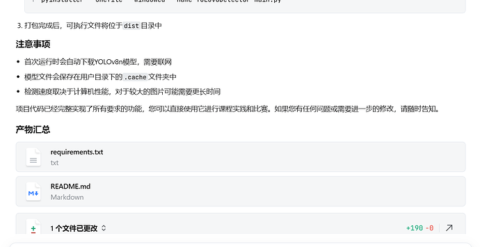 6508f1814a9b3031a40a488428df29fd