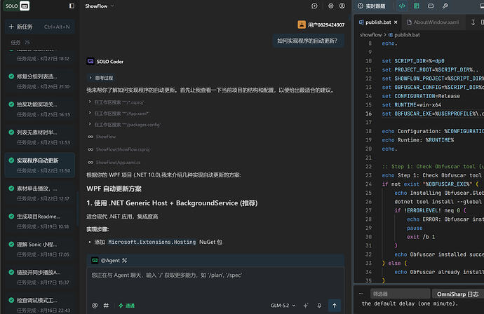 屏幕截图 2026-07-02 120218