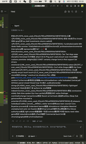 微信图片_20260911222255_12550_38