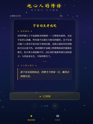 c57ca7be-1e3c-4cde-9656-eae8ac952a7f