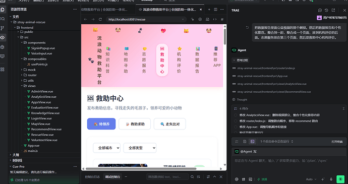 屏幕截图 2026-07-15 132745
