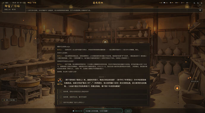 配图1