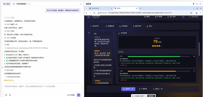 78da2176dbdc40fca7e14465f34a4e9f