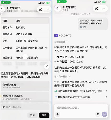 image (2)