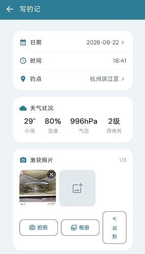 01e8f7fa75d6b8a0b76ca41d64a26609