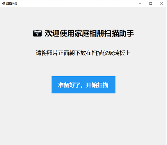 屏幕截图 2026-05-10 143526