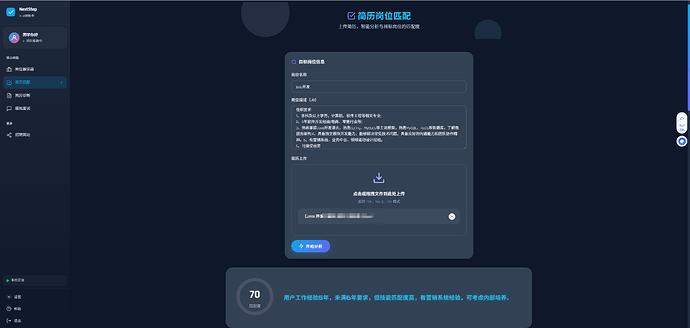 ScreenShot_2026-05-01_173118_141