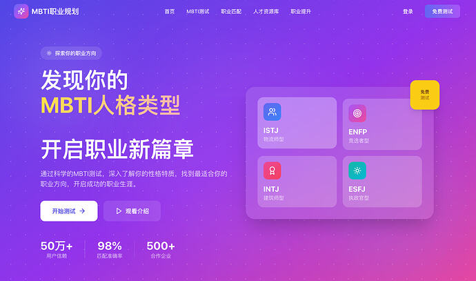 图片|554.133x326.899
