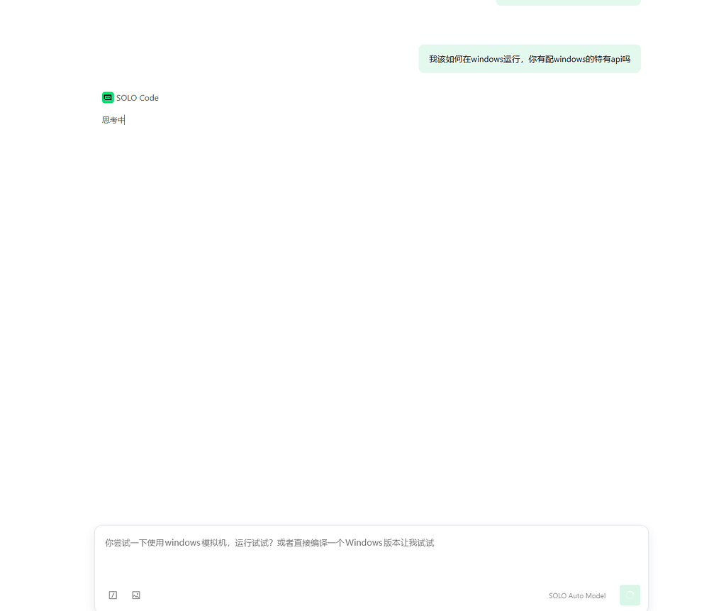 我的网页版solo遇到bug - Bug 反馈 - TRAE 官方中文社区