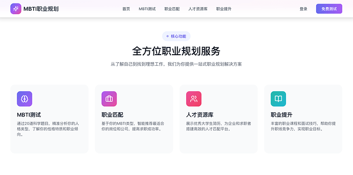 图片|554.133x275.924