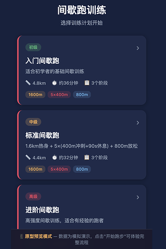 截屏2026-04-18 16.13.15