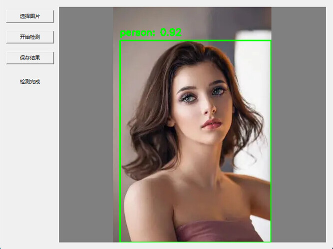 5613d29872c3f43f65220deee721688c