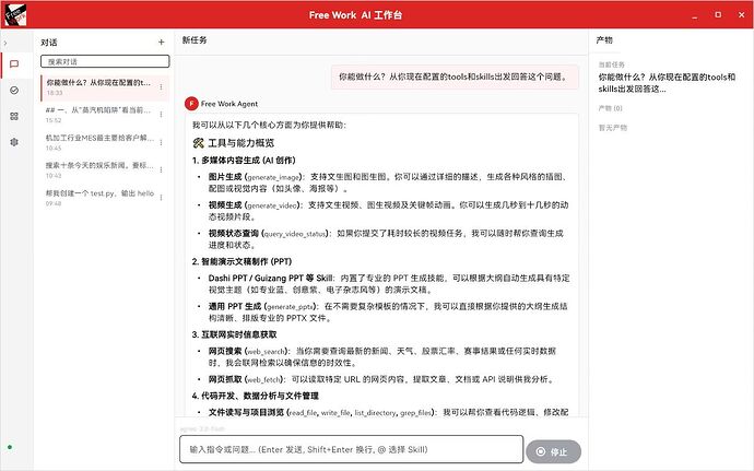 mmexport1784803710357