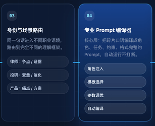 微信图片_20260808161613_225_292