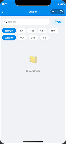 图片 6