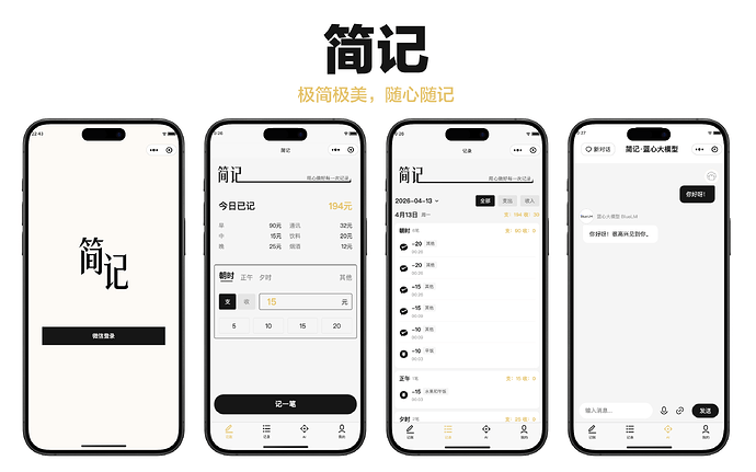 产品图