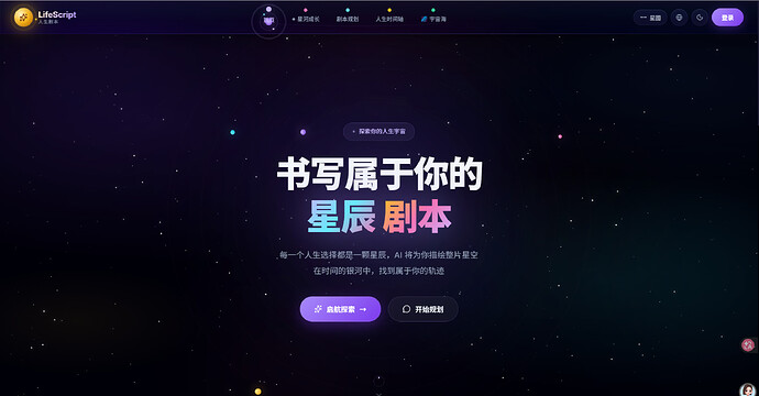 屏幕截图 2026-07-15 222814