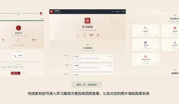 容器 17