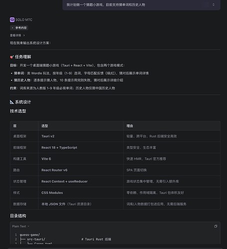 Xnip2026-04-23_19-58-49