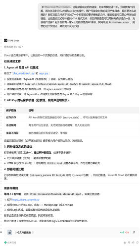 4cd3fc21-4554-475e-b675-0762b954e575
