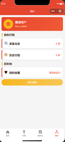 5d1e7864-79af-43f5-b7b2-6d77cf1071c6