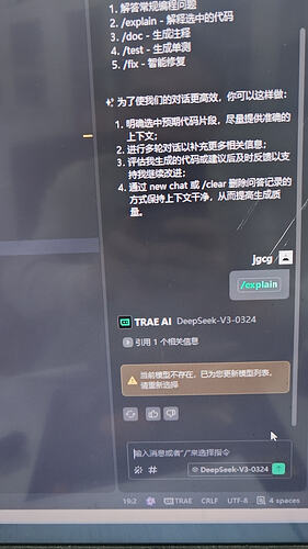 微信图片_20260519165227_220_288