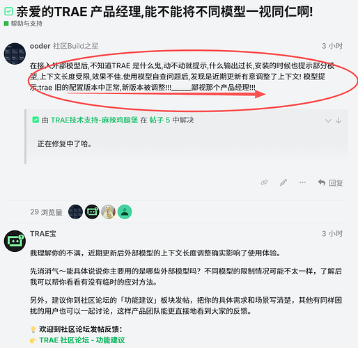 dfdcd643-d15c-4963-b27f-851754f90fde