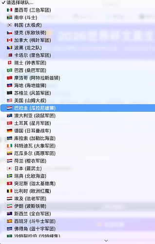 截屏2026-05-21 14.56.37