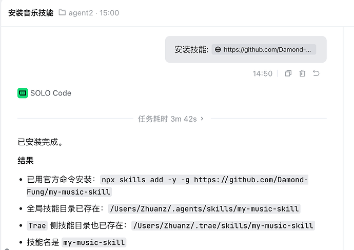 Clipboard_Screenshot_1779870565