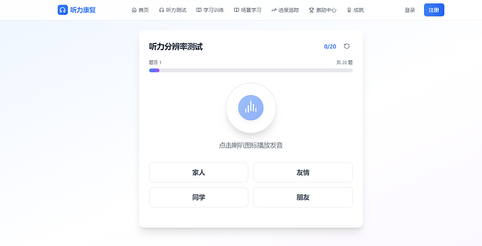 ScreenShot_2026-04-30_221223_479
