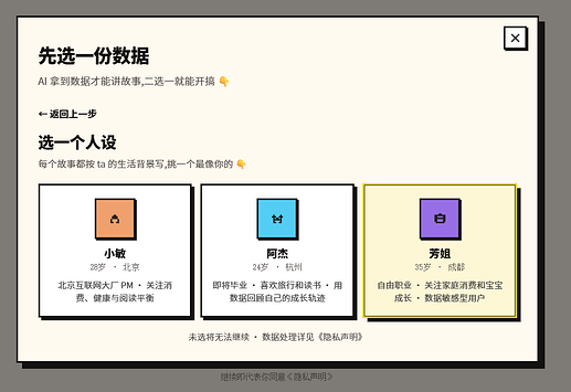 {8CDF1AC4-0F48-4F06-B366-7E680546C5FA}