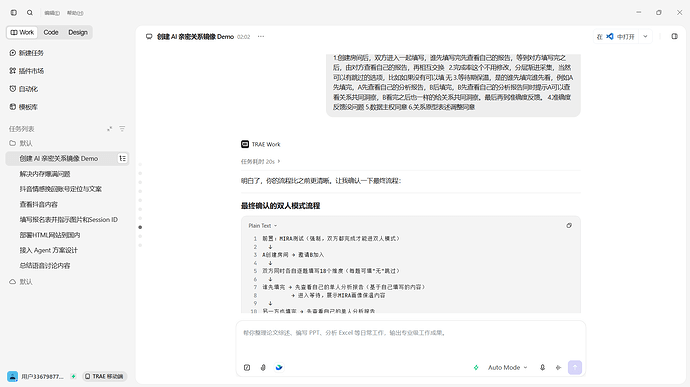 c51643bf69d94d2181875a01f331520f
